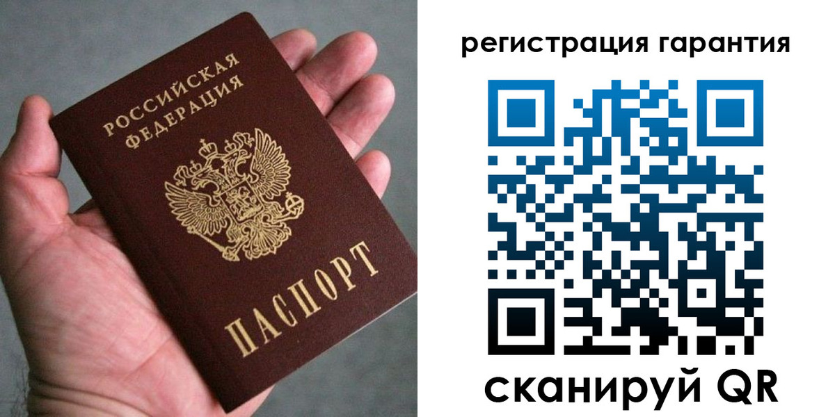 временная регистрация госуслуги в Белёве